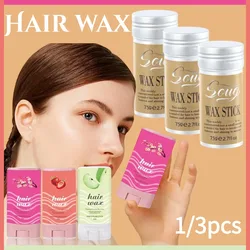 1/3pcs Professional Hair Wax Stick for Kids and Women, Non-Greasy hair Styling Gel for Wigs,Broken Hair Artifact