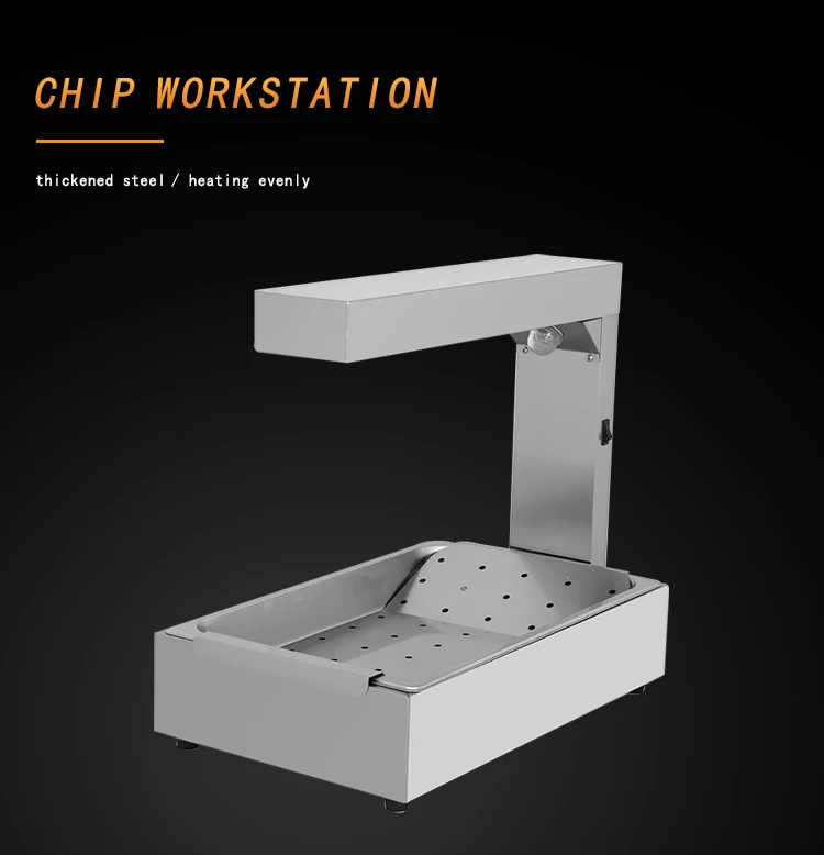 Fast Food Catering Equipment Chips Workstations Buffet Food Warmer Station Electric Commercial French Fries Warmer Hot Selling