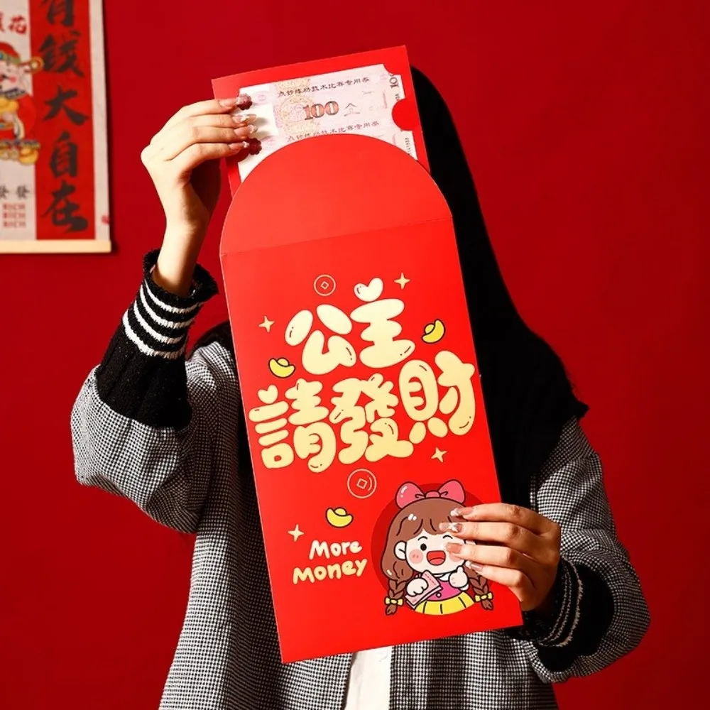 

Cartoon 2026 Horse Year Red Envelope Chinese Style Paper Lucky Red Pockets Traditional Blessing New Year Money Envelope