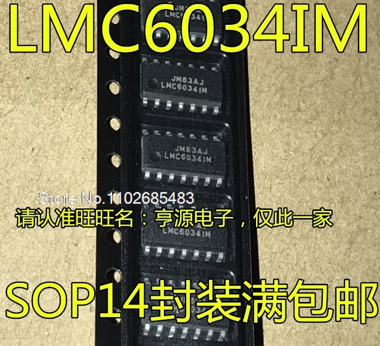 

（10PCS/LOT）LMC6034 LMC6034IMX LMC6034IM SOP-16