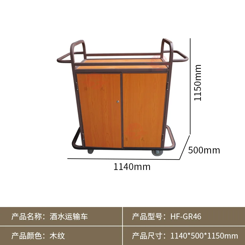 Commercial stainless steel tea carts, hotel teahouse guest rooms, high-end liquor transport vehicles, hand-pushed liquor and bev