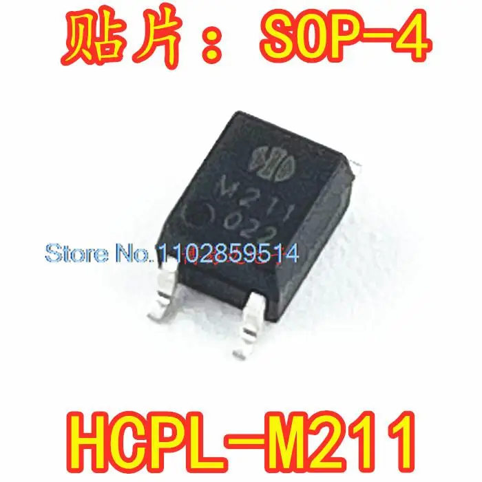 

20PCS/LOT M211 HCPL-M211 M211-TR SOP4