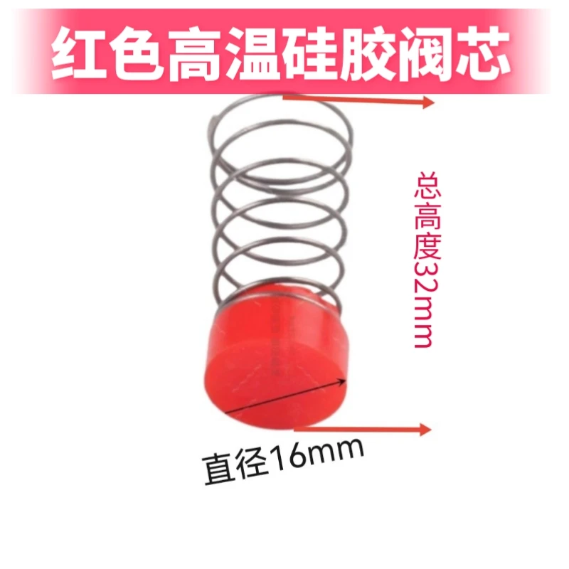 Compresor de aire válvula unidireccional accesorios de válvula de retención carrete de plástico resorte de enchufe de cobre 0,9 bomba de aire bomba de aire silenciosa sin aceite