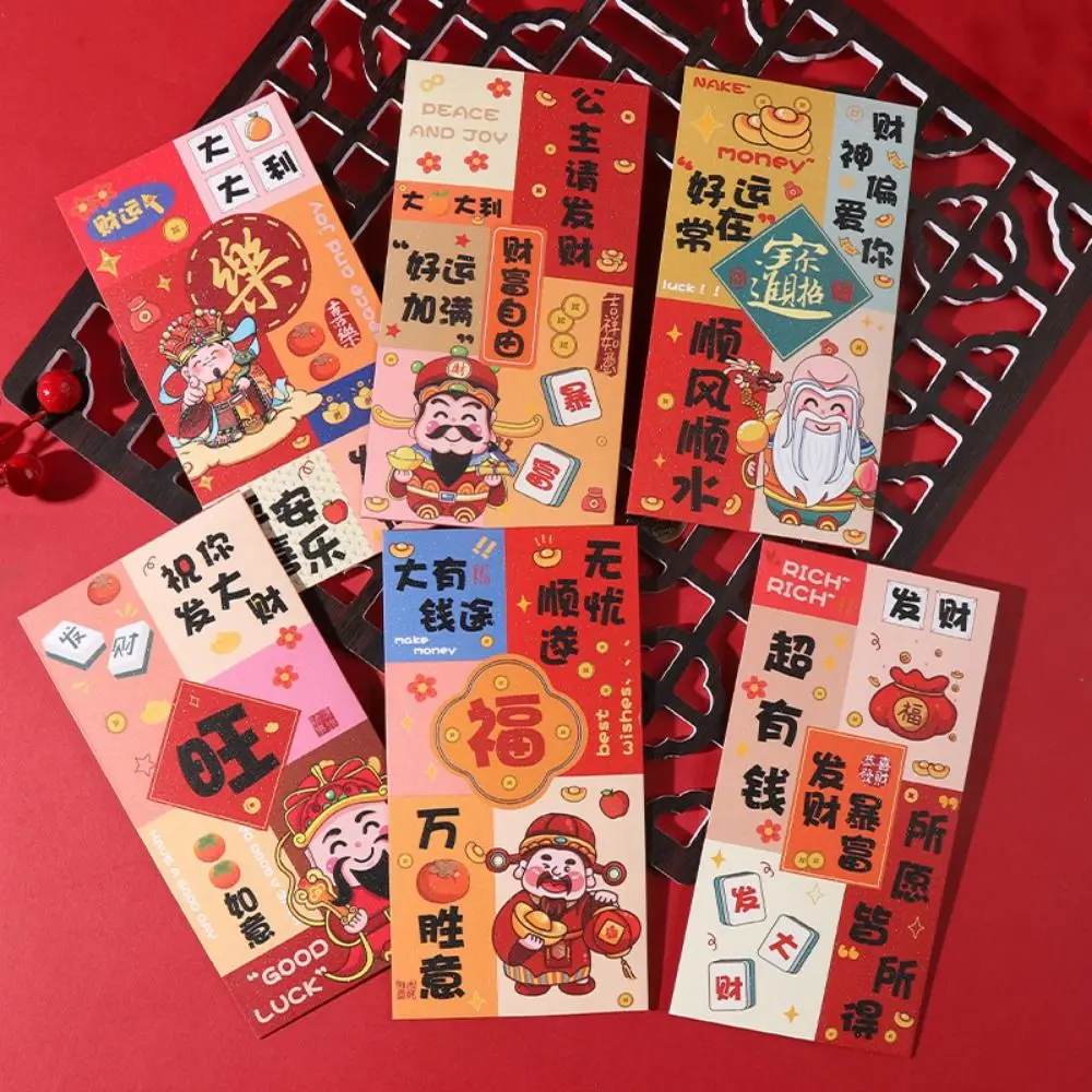 6 pçs/set dos desenhos animados envelopes vermelhos bênção palavras estilo chinês sorte saco de dinheiro papel tradicional bênção pacote de dinheiro bônus