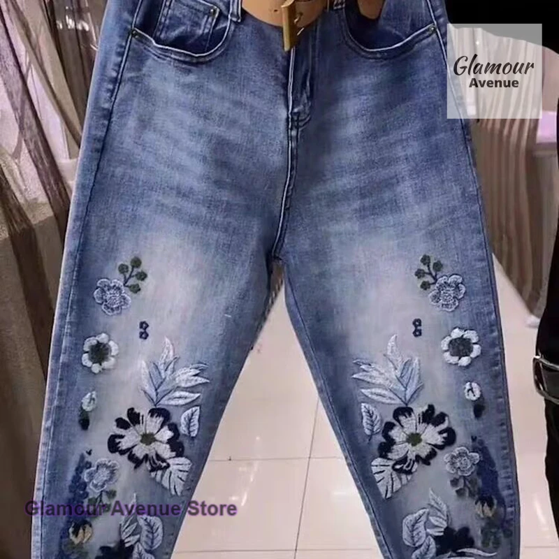 Korean retro jacquard high waist straight jeans women's spring and autumn new plus size fashion Joker slim loose wide-leg pants.