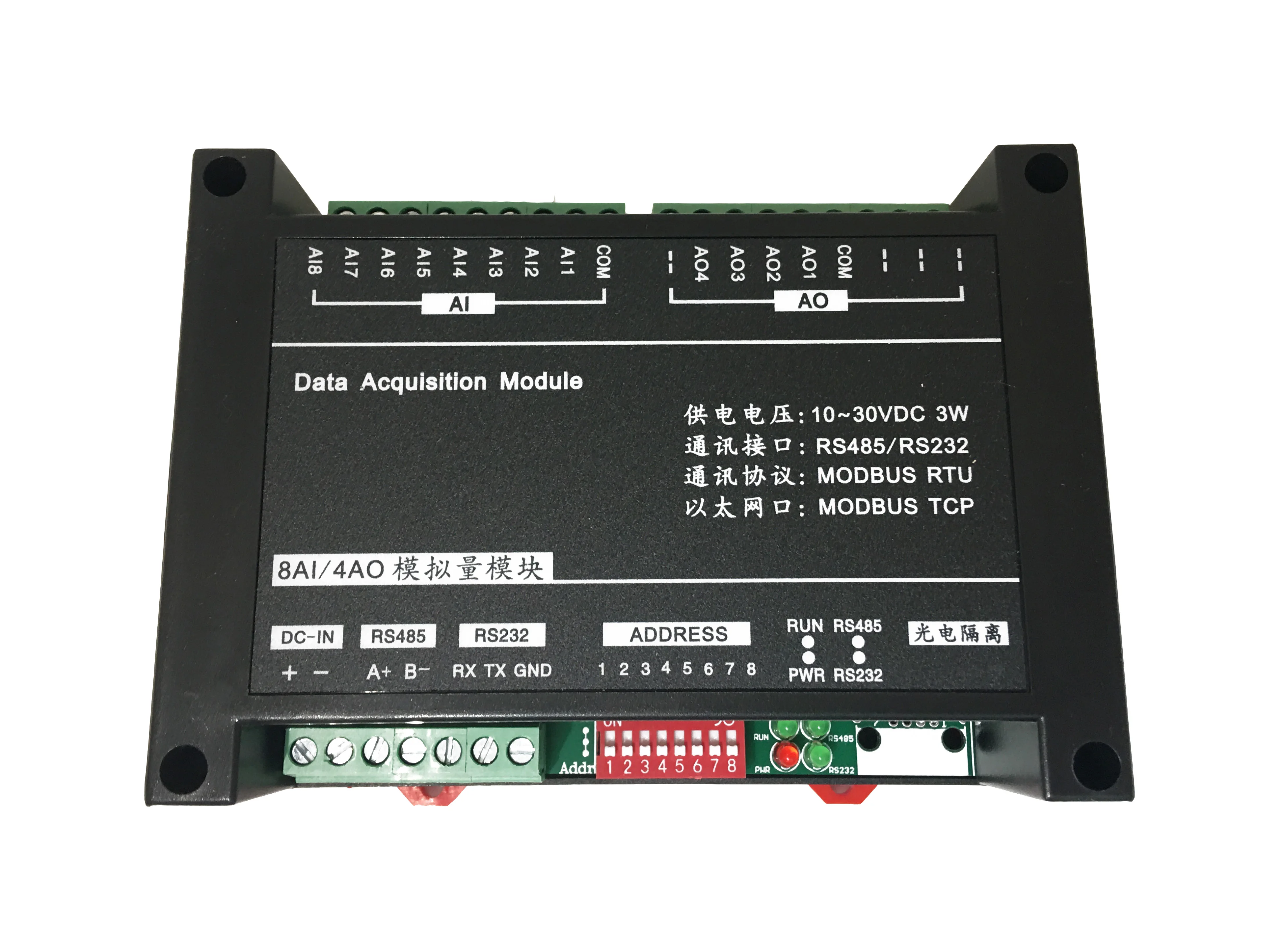 

8 AI 4 AO Analog Input Output RS232 RS485 Serial Port Modbus RTU DIN Rail Remote IO Module Controller RTU-200-A