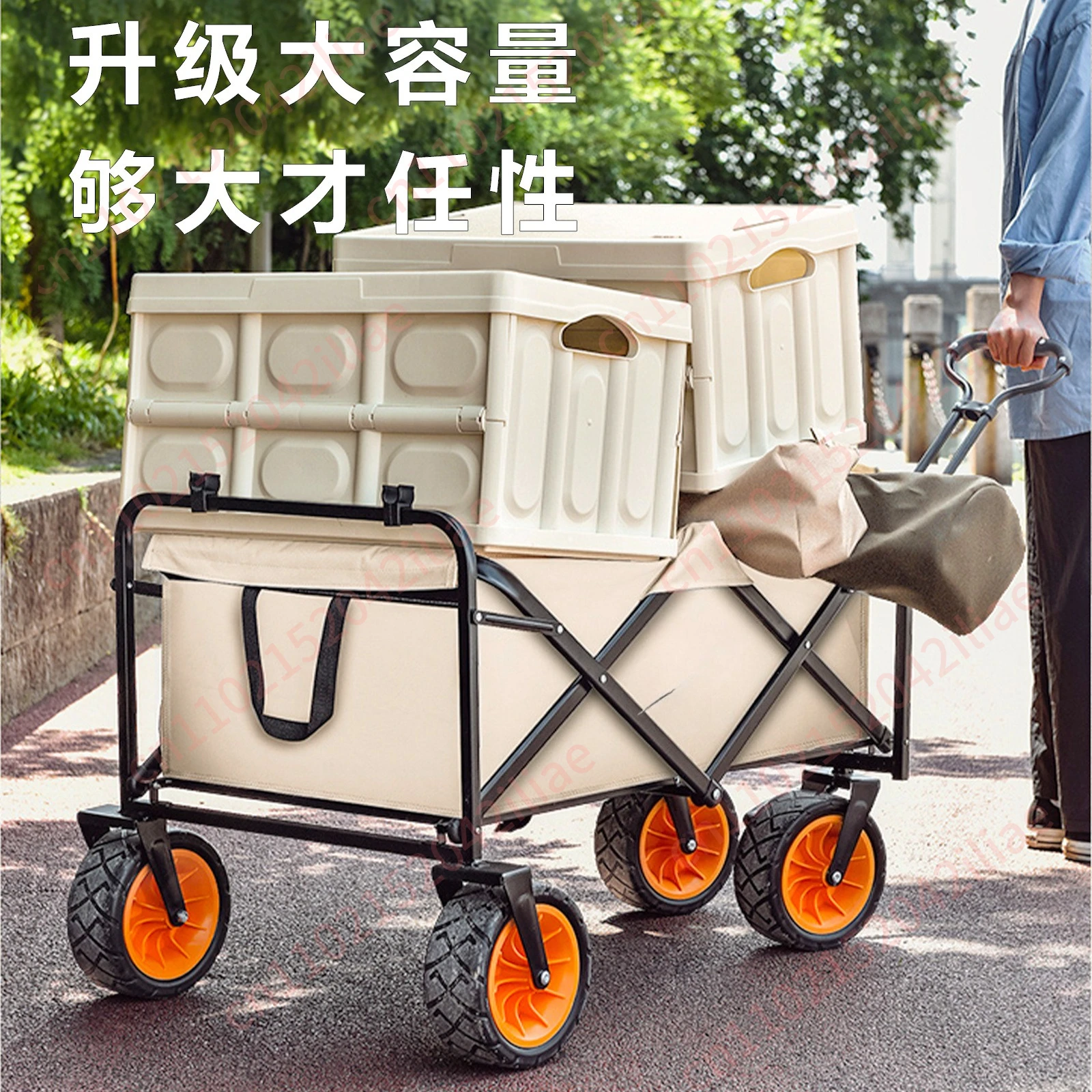 carrello-pieghevole-da-giardino-spiaggia-pesca-campeggio-shopping-viaggi-bagaglio-a-mano-portatile