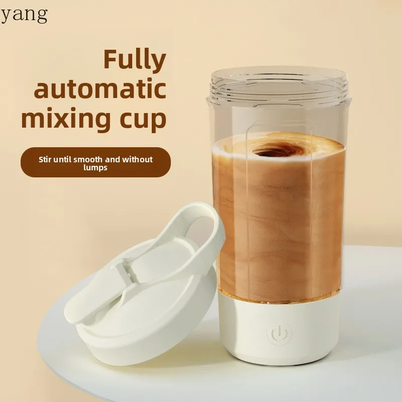Picture 4: Electric automatic mixing cup One-click stirring coffee milk powder shaking cup Food grade material gift Fitness water cup