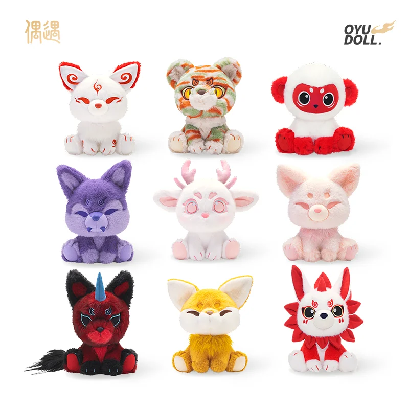 

Древняя мифическая плюшевая игрушка Шань Хай Цзин, милое существо, мягкая пушистая плюшевая игрушка, автомобиль, декор для рабочего стола, подарок