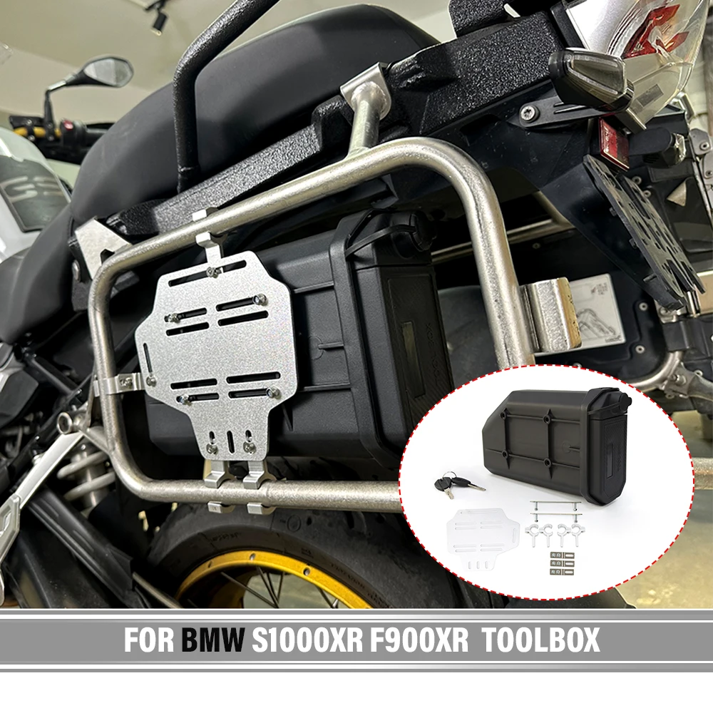 

For BMW S1000XR F900XR Motorcycle Toolbox Tool Box Waterproof Side Decorative Toolbox Side First-aid/ Breakdown kit Toolbox