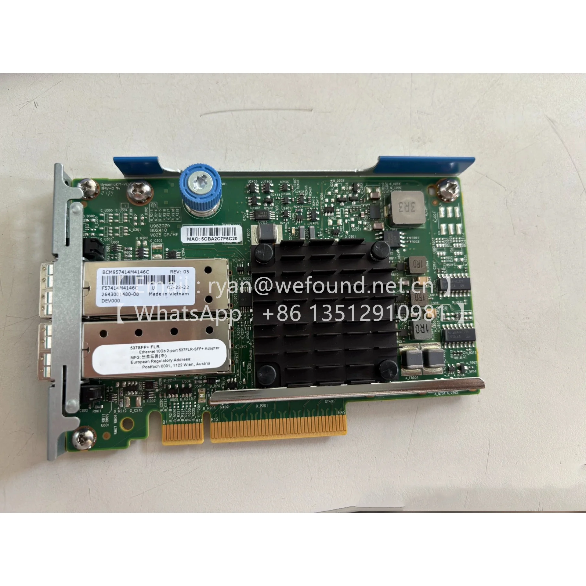 

P08440-B21 2-портовый адаптер Ethernet 10 ГБ 537FLR‐SFP+
