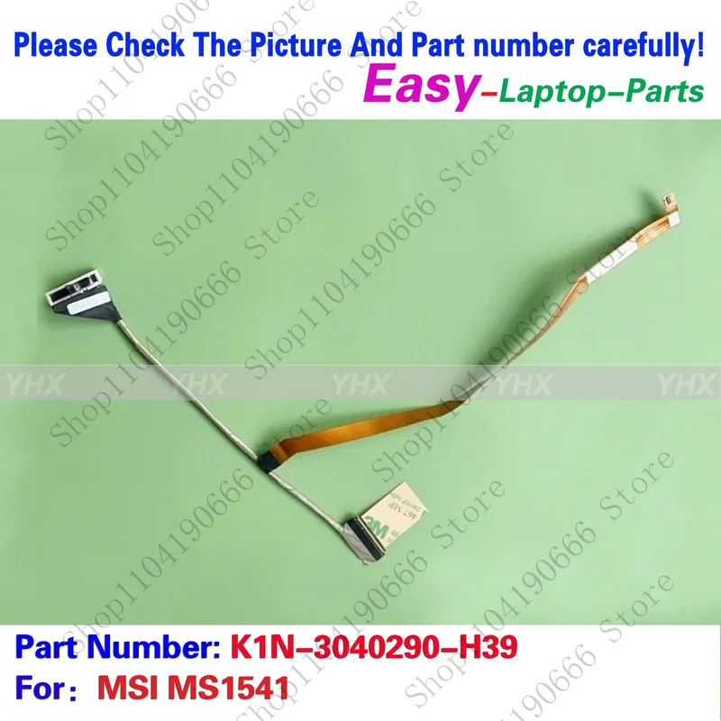 

GYX New For MSI MS1541 LCD CABLE K1N-3040290-H39.