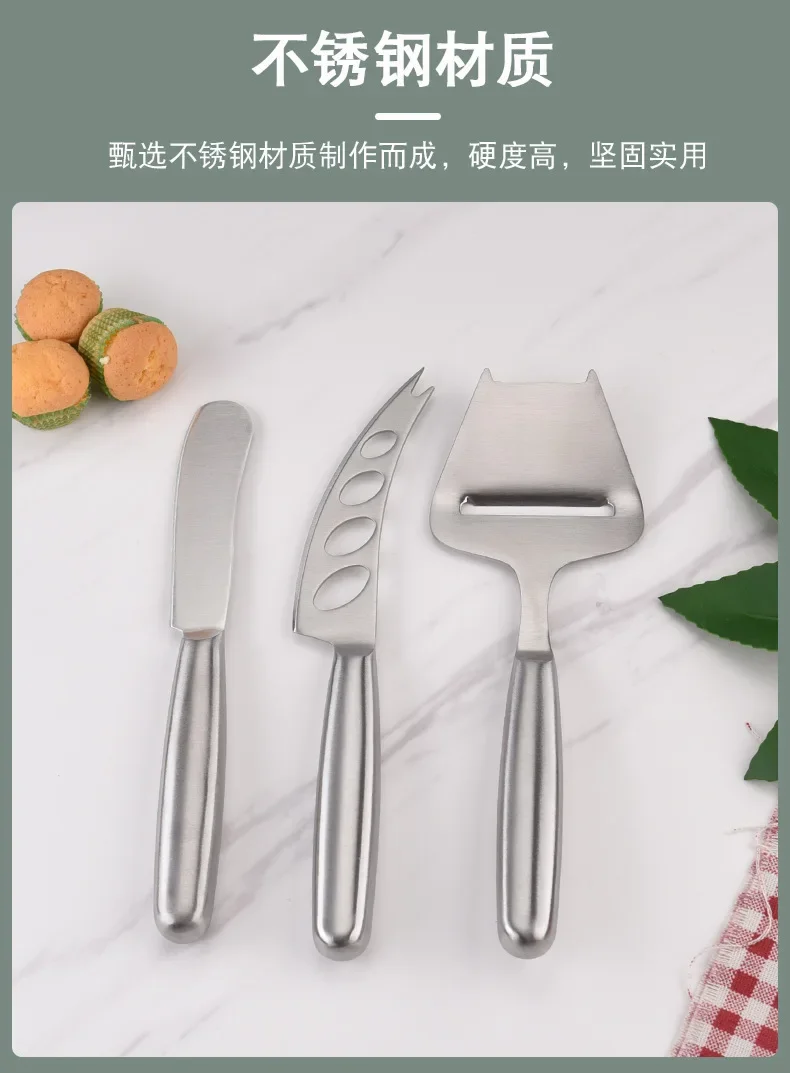 Stainless steel cheese grater butter, cheese cutter, household cheese cutter, set tool, kitchen and dining room use