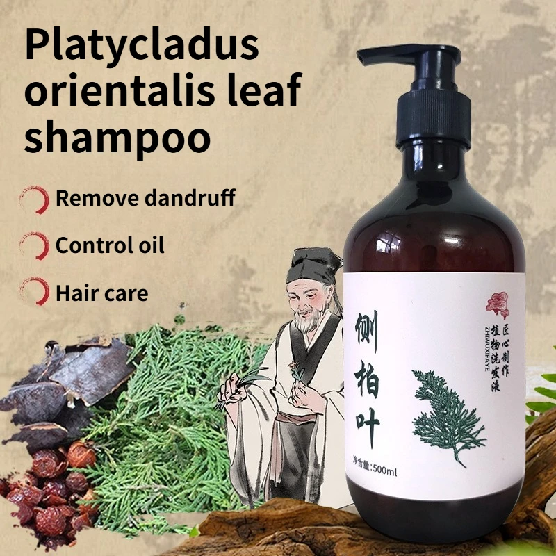 

Herbal Cypress Leaf Botanical Shampoo 500ml for Dandruff Control, Itchy & Oily Scalp, Volumizing Strengthens Hair Care