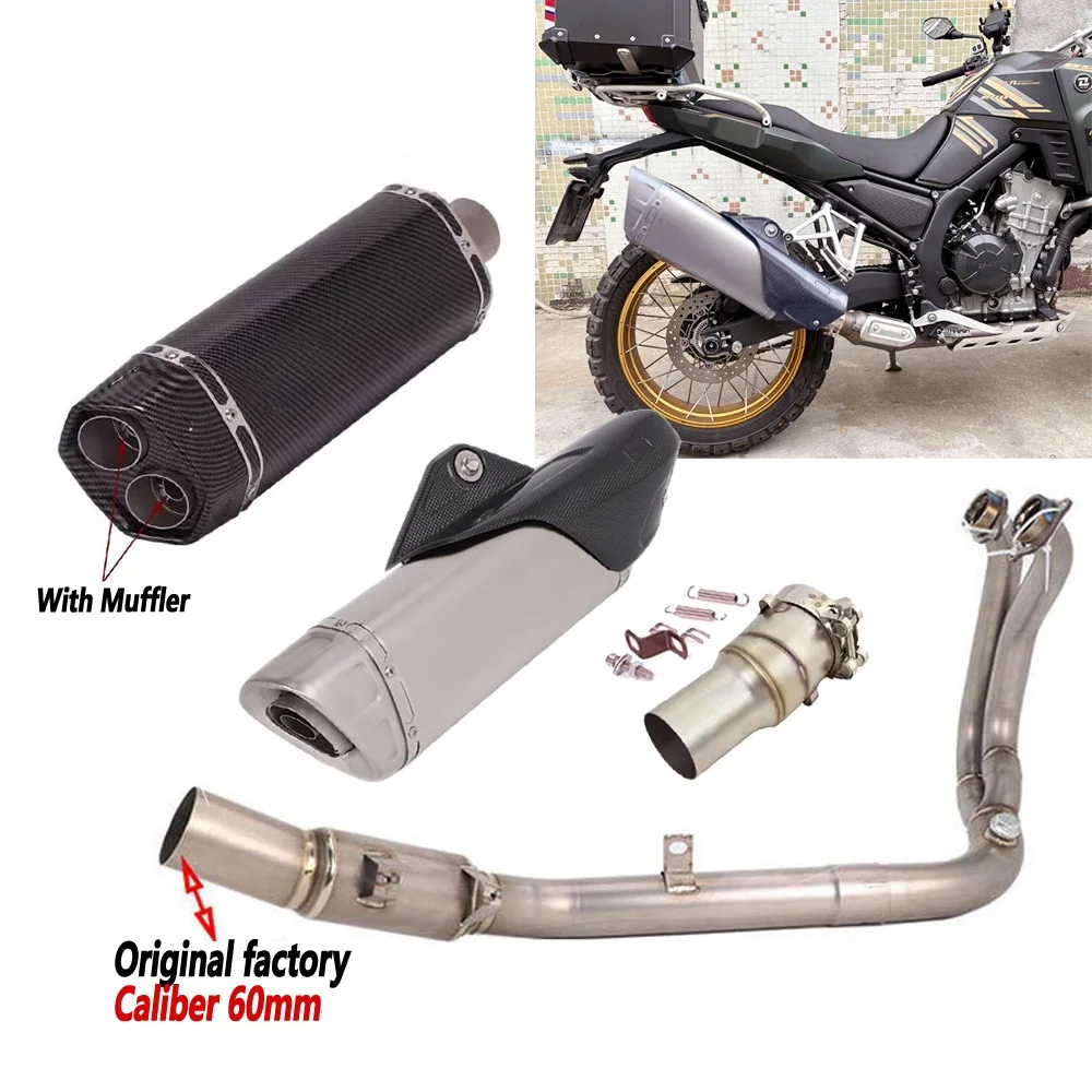 For 2023-2025 Kove 800X rally Exhaust Pipe original diameter 60mm the front middle and Tail sections equipped with muffler