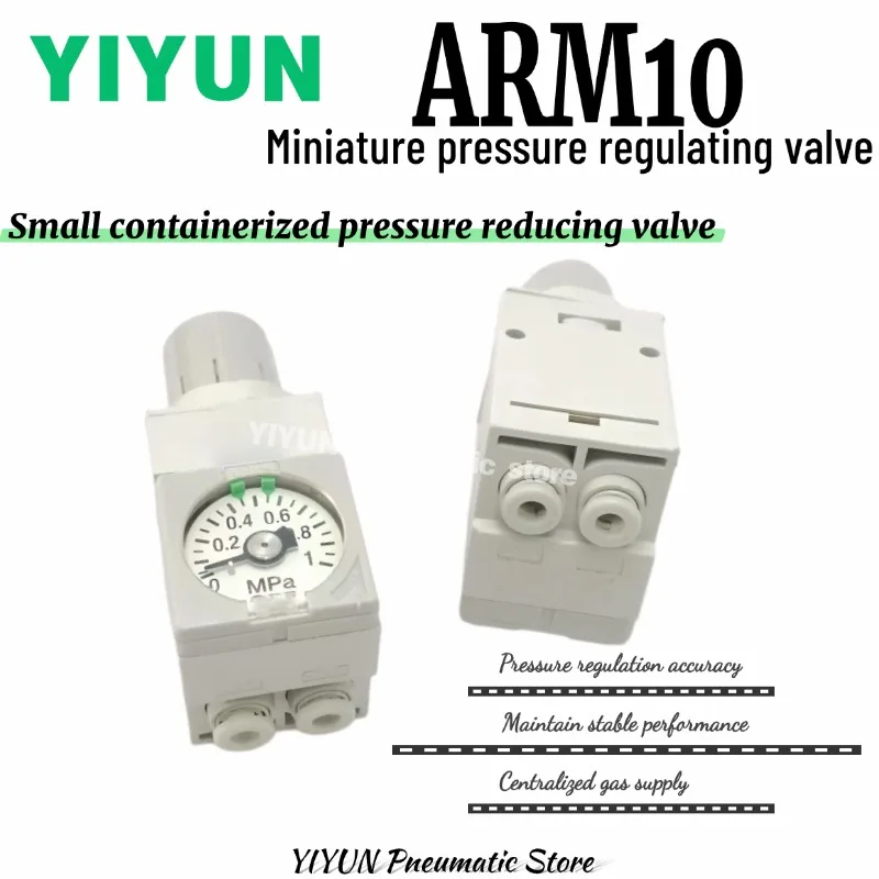 

ARM10-06G/08G/18G/20G,ARM10-06BG/08BG/18BG/20BG-1,YIYUN,Small Container Pressure Reducing Valve,ARM10 Series
