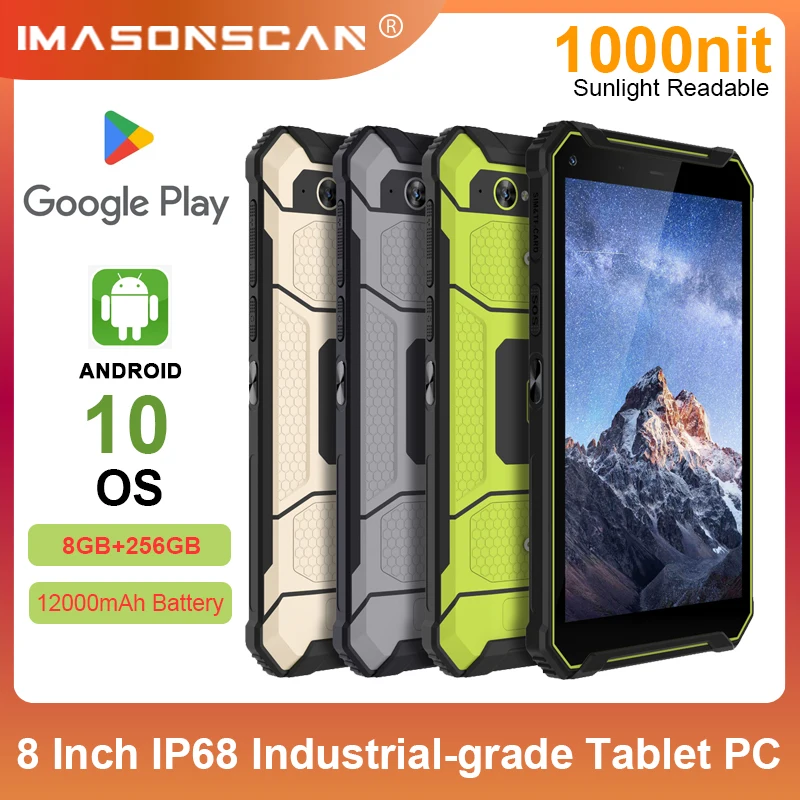 IP68 Industrial Mobile Computer Rugged Tablet 4G LTE 12200mah Big Battery 8GB+256GB Industrial Tablet 8 Inch