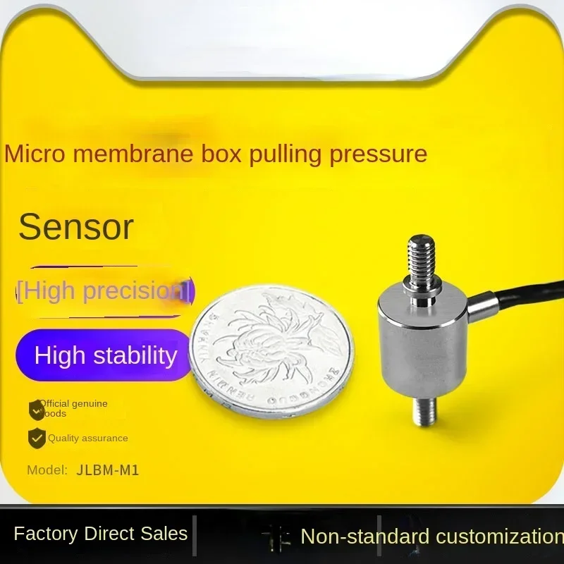 Miniature Pull Rod Membrane Box Sensor JLBM-M1  Pressure Weighing Force Measuring  Tester