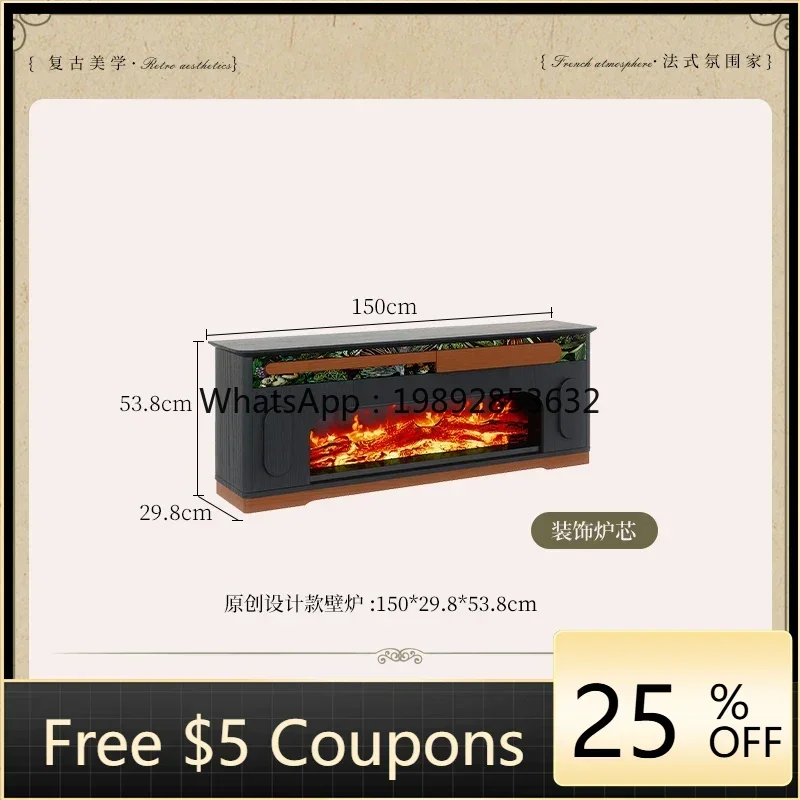 

GZ retro medieval mystery cabinet living room solid wood simulation flame heating fireplace decorative cabinet