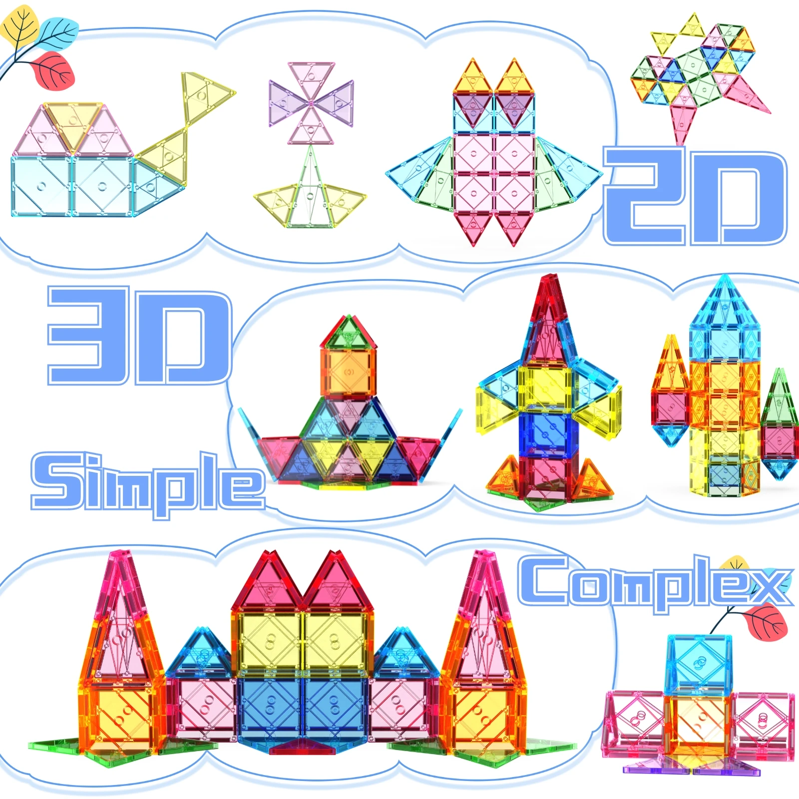 56 قطعة مجموعة البلاط المغناطيسي اللبنات التعليمية للأطفال الإبداعية DIY لعبة البناء غير سامة ABS البلاستيك