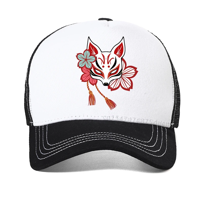 Japanese Aesthetic Kitsune Fox Mask Art Womens hat Hip Hop Trendy Fox Mask Baseball Cap Harajuku pop Mesh Trucker hats