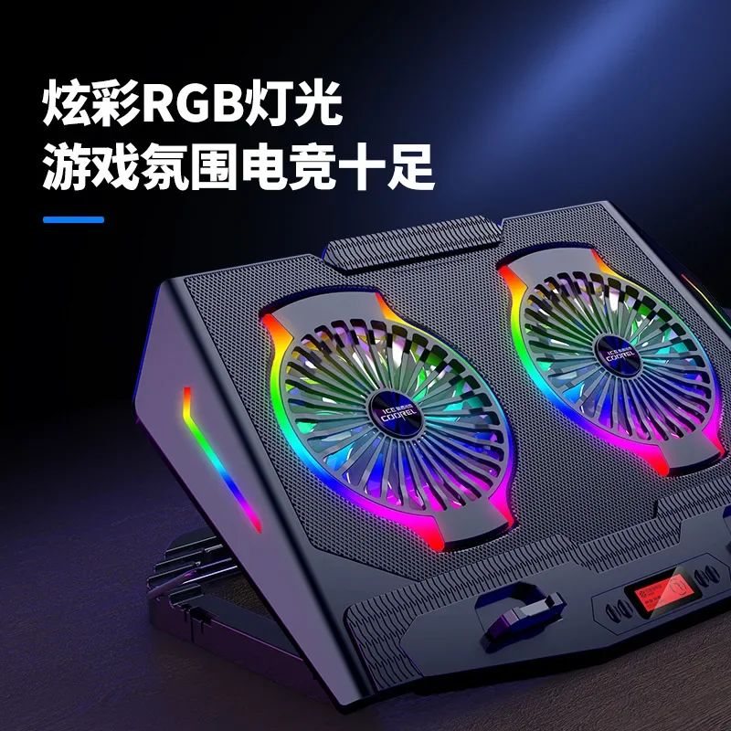 N9 notebook radiator, game book 17-inch computer holder, cooling base, silent fan