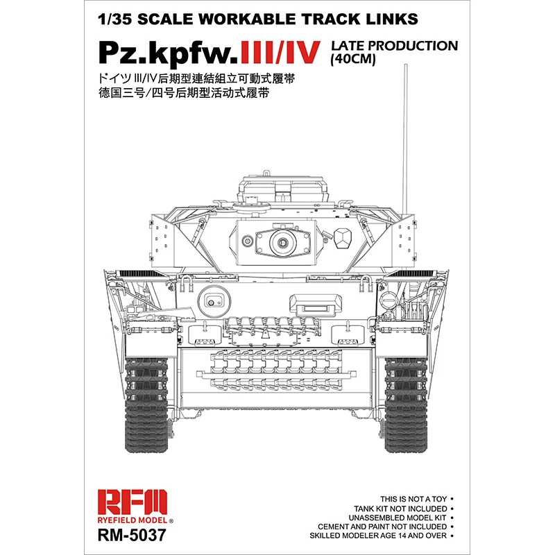 

Ryefield RM5037 1/35 Workable Track Links Pz.Kpfw.III/IV Late (40CM) Military Hobby Toy Plastic Model Building Assembly Kit Gift