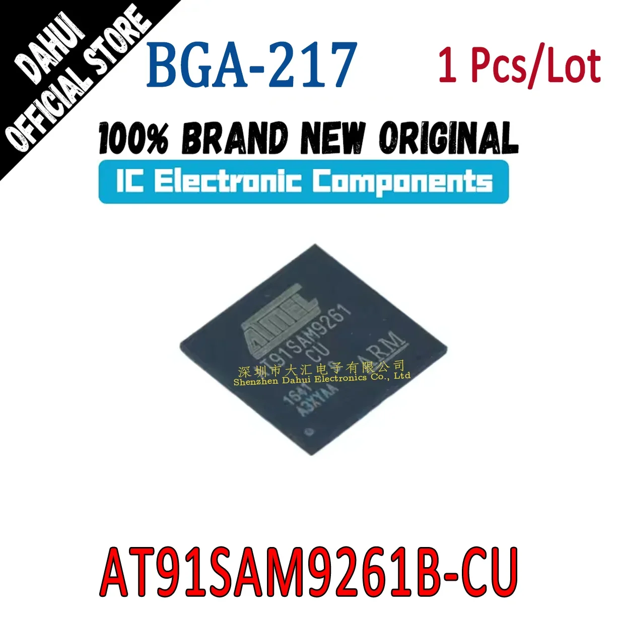 

AT91SAM9261B-CU AT91SAM9261-CU B BGA-217 Microcontroller chip IC Brand New Original In Stock