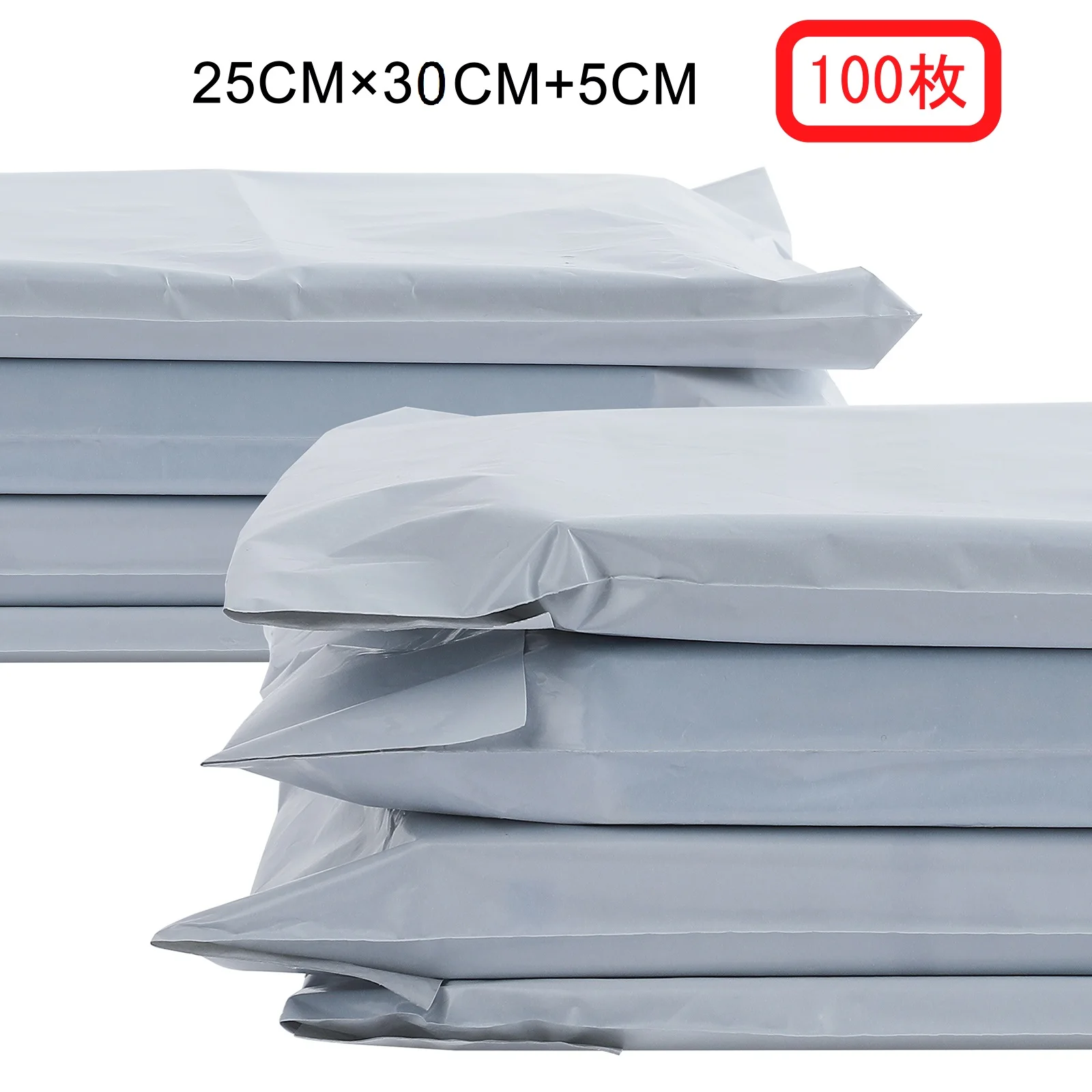 30/50PCS Shipping Bags For Packaging Courier Bag Self Adhesive Seal White Mailing Bags Envelope Storage Bag Thicken Courier Bags