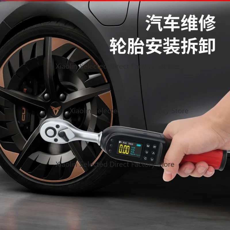 Digital Torque Wrench, High-Precision Adjustable Torque Wrench with Sound and Light Alerts, Bike and Car Repair Tool