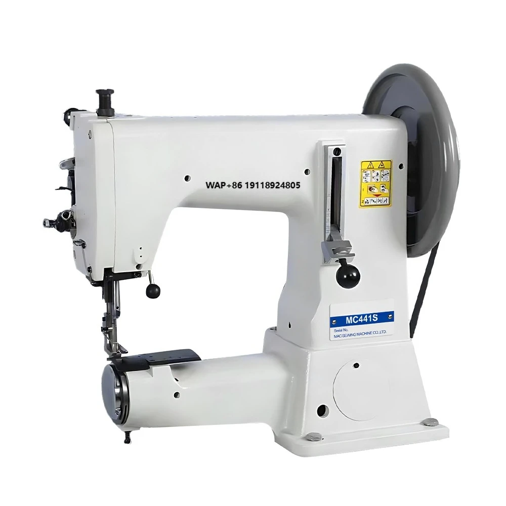 MC 205   Cylinder Arm Compound Feed Single  Lockstitch Sewing Machine
