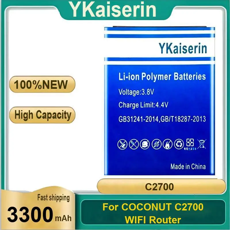 

Аккумулятор беспроводного маршрутизатора 3300 мАч для высокопроизводительного Wi-Fi Coconut C2700