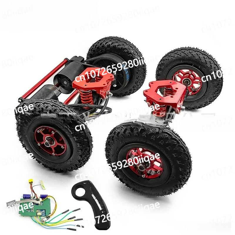 Red Personality Four-wheel Drive Electric Skateboard Belt Drive 11-inch Bracket 8-inch Tire