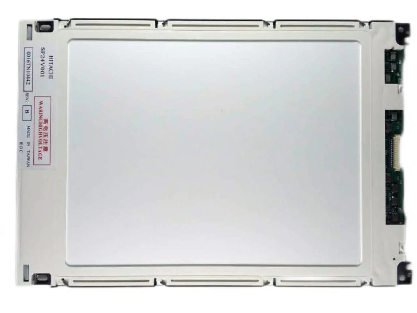 SP24V001   LCD display screen