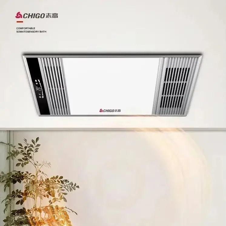 Toilet exhaust fan.new style Yuba. Integrated ceiling. 5 in 1. Bathroom. Lighting. Heating and heating fan.