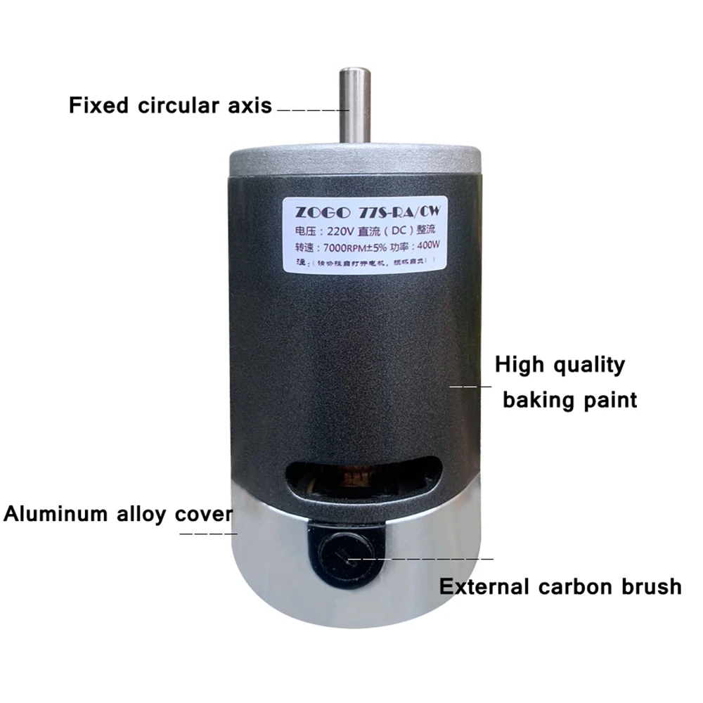 DC220V 400W External Carbon Brush Permanent Magnet DC Motor CW CCW Bearing With Fan For Sand Belt Machine Buddha Pearl Motor
