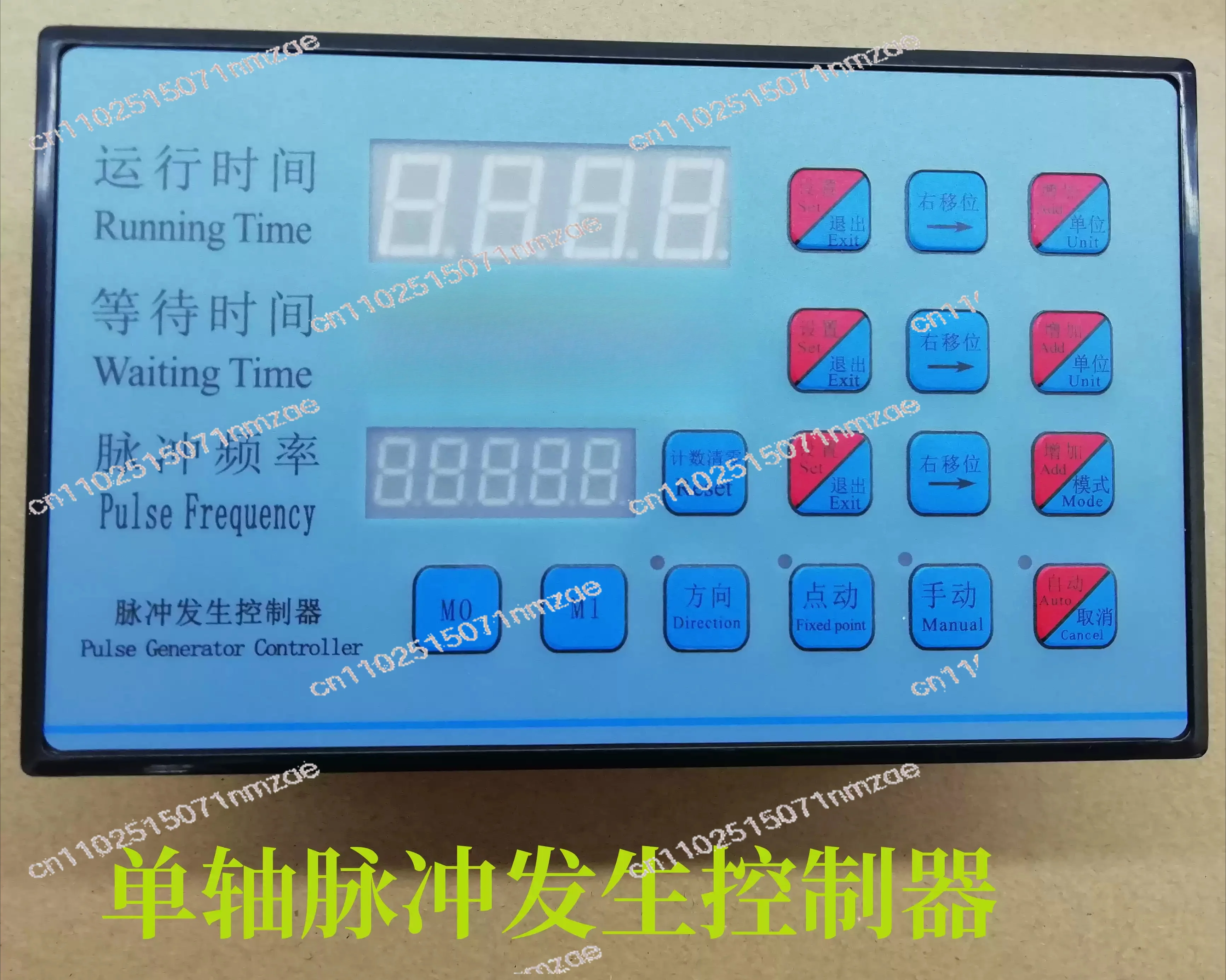 Using Pulse Output Filling Machine Controller CY4257 Rotor Pump Filling Stepper Motor Servo Motor