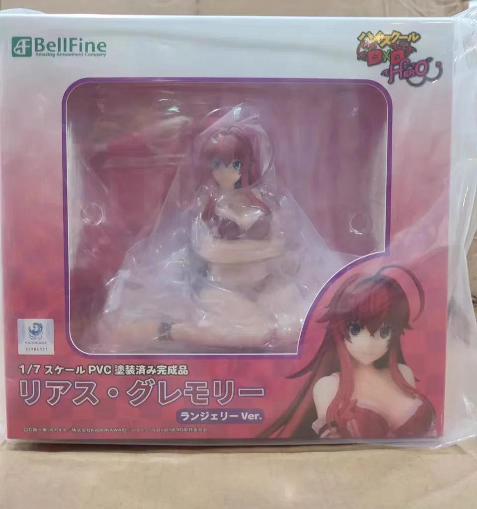 100% Original:High School D×D Rias Gremory underwaist Ver 1/7 Action Figure Anime Figure Model Toys Figure Collection Doll Gift