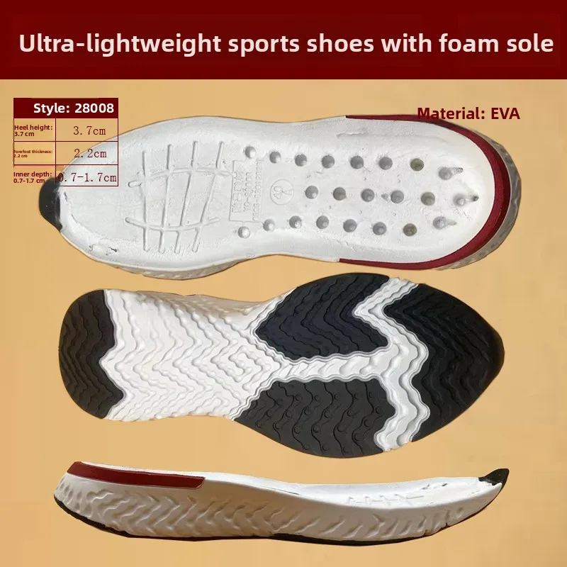 Ultra-Light EVA Foam Rubber Sport Shoes Sole Professional Shoe Accessories Anti-Slip Stickers Footwear Components