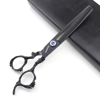 7-inch Barber Scissors Authentic Flat Scissors, Teeth Scissors, Thin Hairstylers, High end Professional Hairdressing Scissors.
