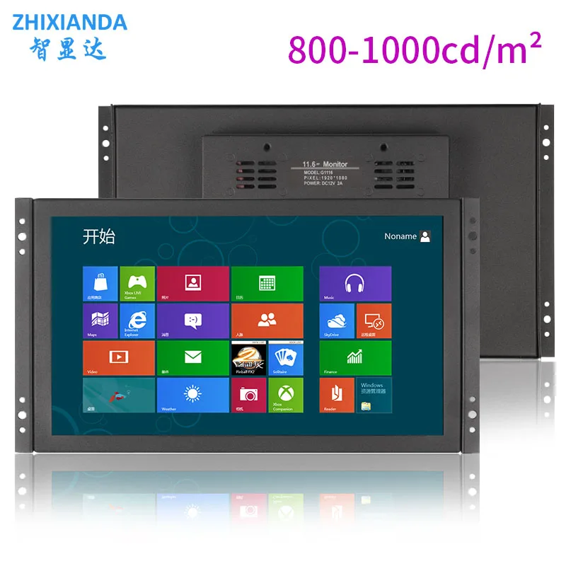 

11.6 Inch HD 1920*1080 High Brightness 1000NIT Open Frame Industrial Touch Monitors With VGA HDMI Panel Mount Display Outdoor