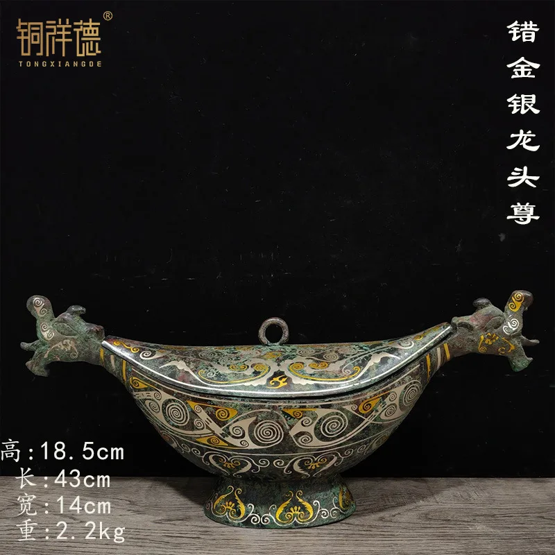 Pure Copper Staggered Gold And Silver Cloud Pattern Faucet Height: Cm Length: 43Cm Width: 14Cm Weight: 2200G