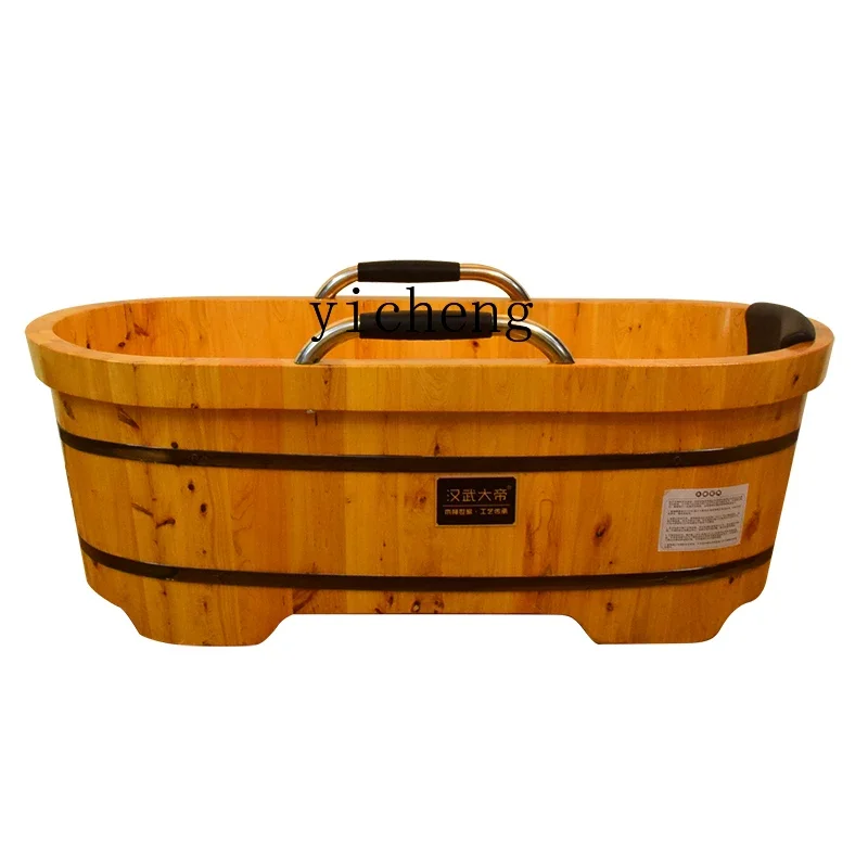 

XL special bath bucket for the elderly Wooden bucket Bath bucket Adult bath Yao