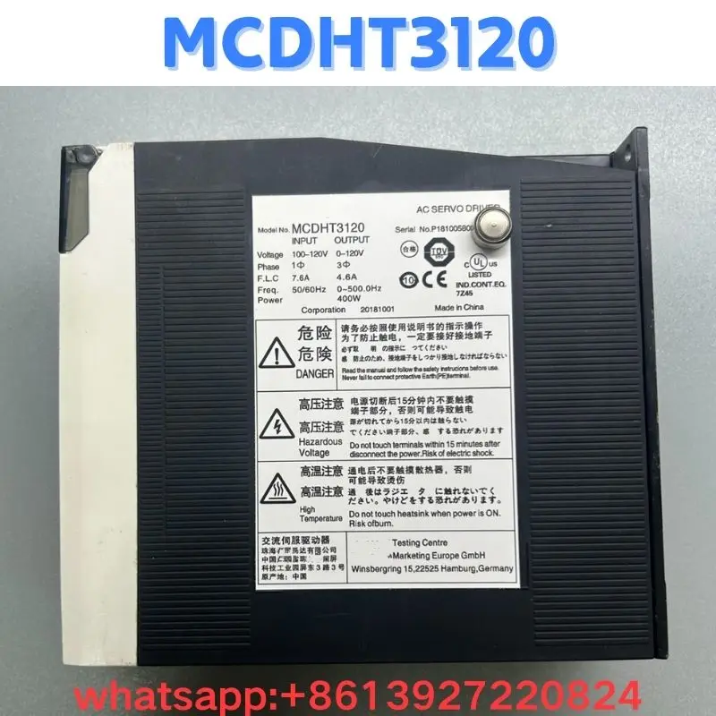 Used drives MCDHT3120 test OK Fast Shipping - Image 2