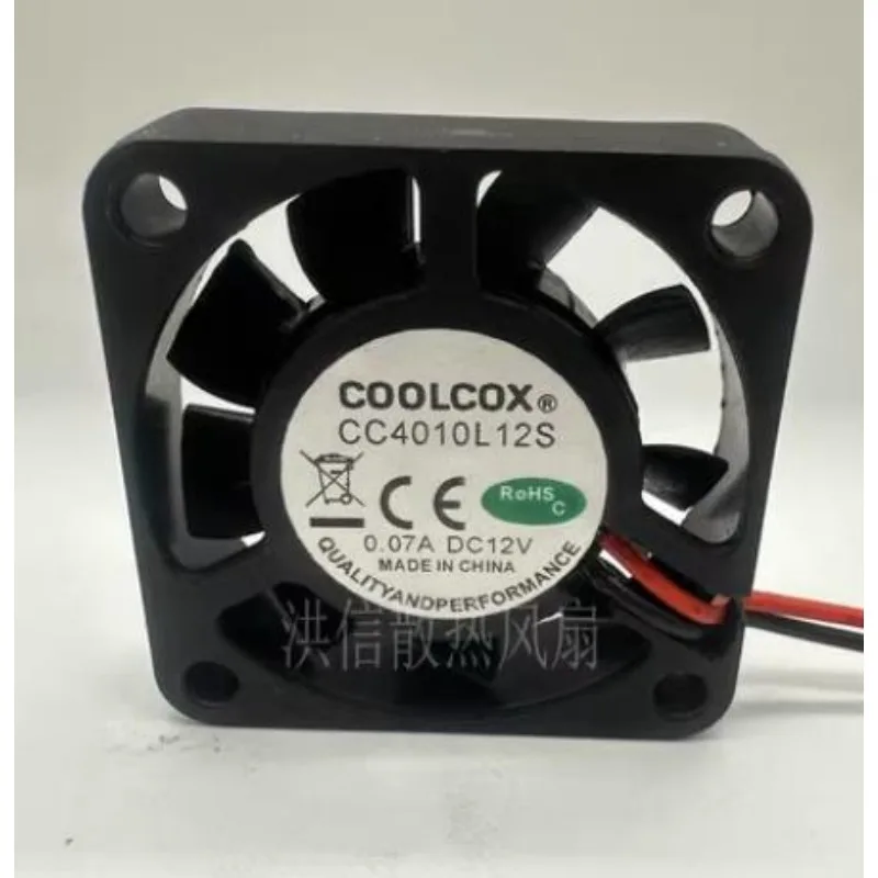 

Новый вентилятор охлаждения для COOLCOX CC4010L12S, постоянный ток 12 В, 0,07 А, бесшумный охлаждающий вентилятор 4 см, 40*40*10 мм