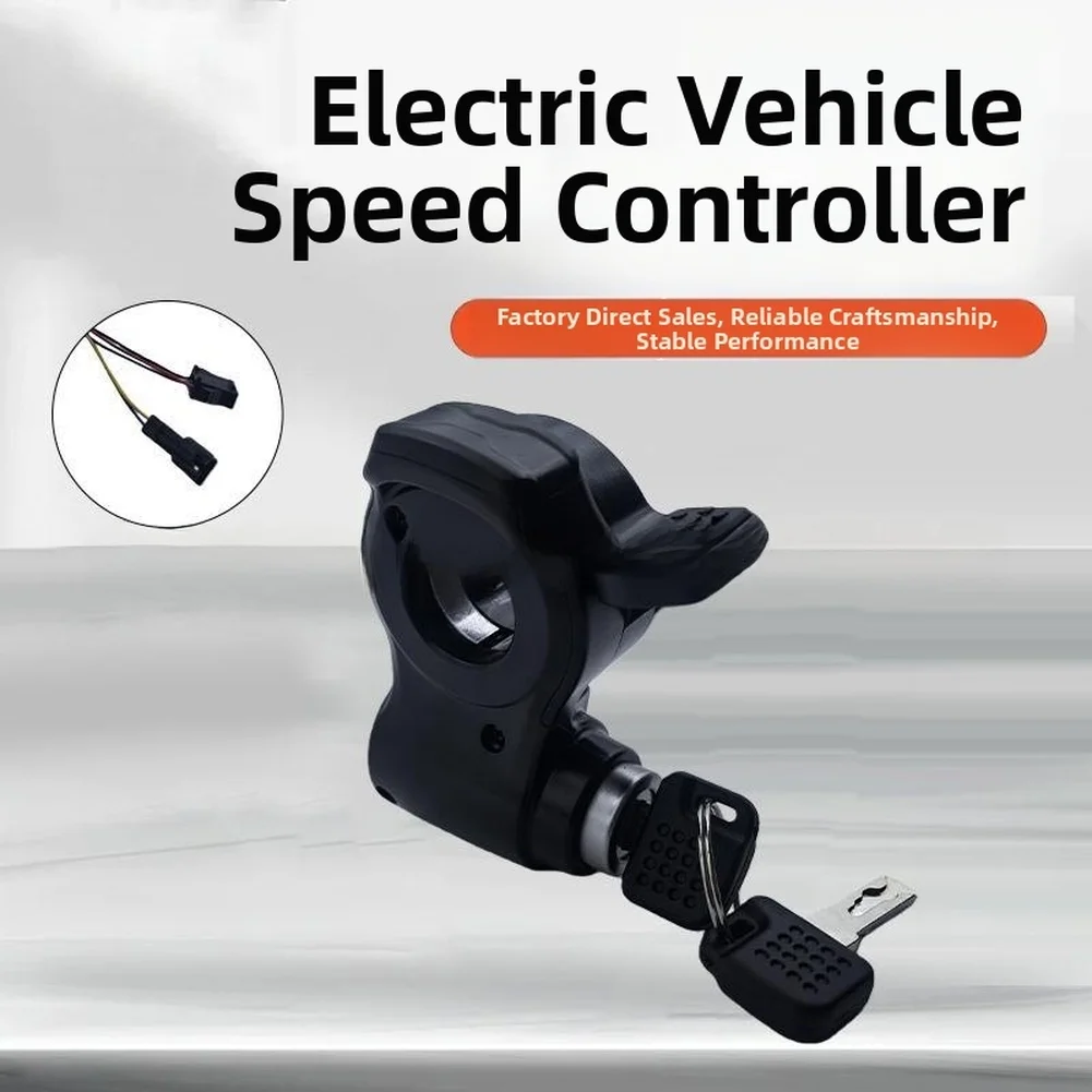 

Контроллер скорости с курковым регулятором для городских поездок, водонепроницаемый IPX4, простая установка