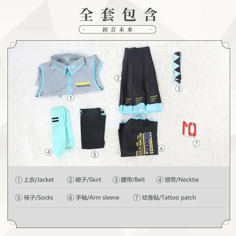 Anime personagem desempenho roupas hatsune miku miku anime roupas cosplay jk saia mesmo terno peruca acessórios dia das bruxas