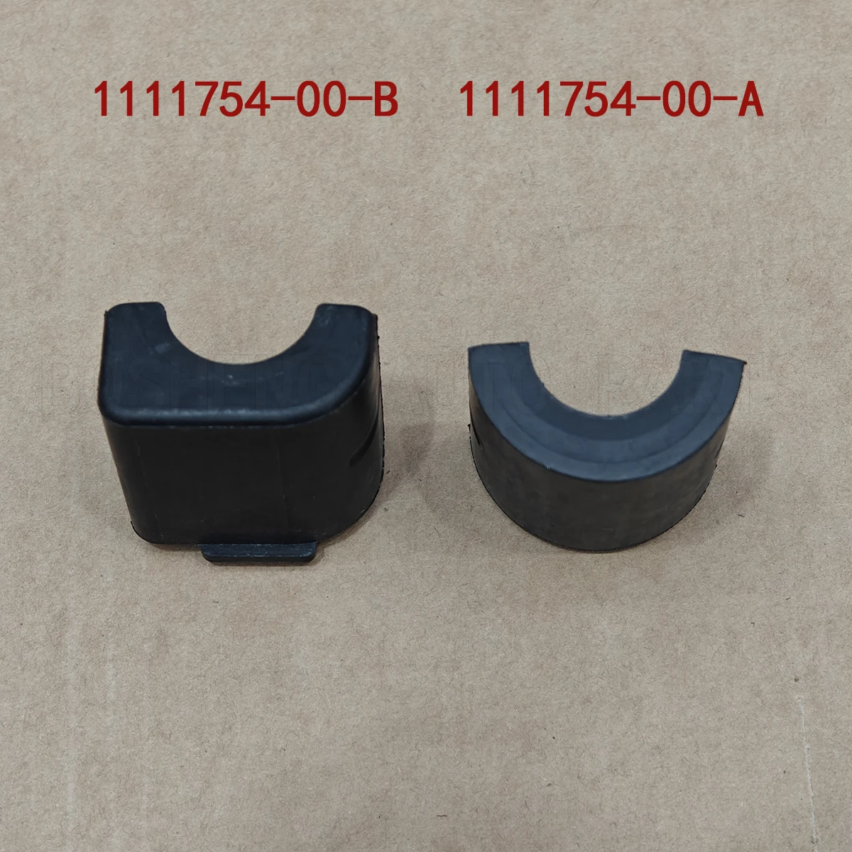 Set of 2 Pieces