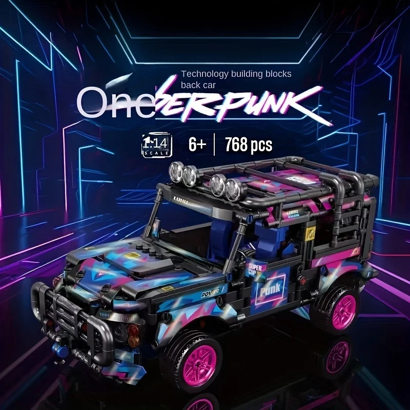 オフロードジープ組み立てブロックモデル、6歳以上に適しており、家の装飾、ホリデーギフトにも最適です。