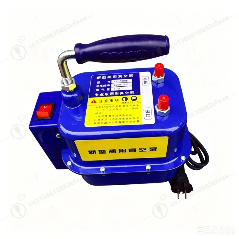 220V Automotive Air Conditioner Vacuum Pump, Dual Function Evacuate & Charge, Mini HVAC Vacuum Pump for Refrigerant Service